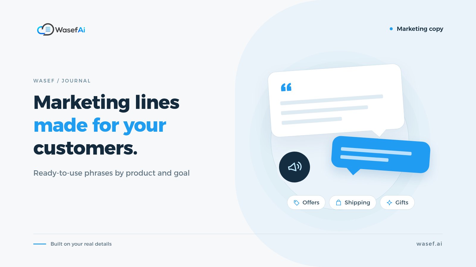 Cover for marketing phrases for online stores: speech bubbles, a megaphone and goal tags, with the headline Marketing lines made for your customers.